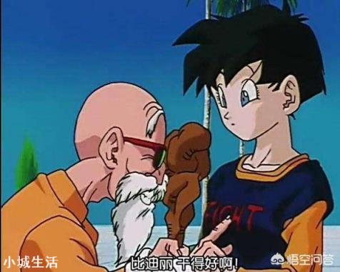 怎样改善脖子前伸的现象？