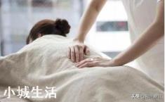 中医推拿按摩有前途吗？