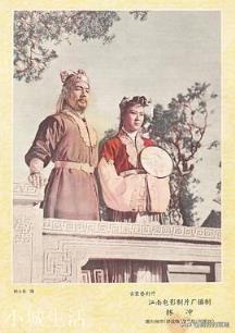 宋江如果不接受朝廷招安，凭本事是否有机会成为一方诸侯或登皇位？