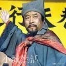 宋江如果不接受朝廷招安，凭本事是否有机会成为一方诸侯或登皇位？