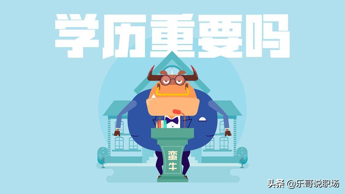 个人简历怎样写 如何写简历