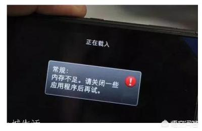 如何解决华为手机“杀后台”严重的情况呢?