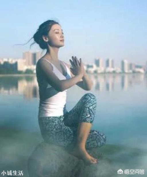 刚开始练瑜伽，你最明显的变化是什么？