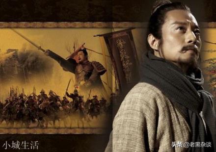 王倫晁蓋宋江三代領(lǐng)導(dǎo)人，誰的理想最大？誰的路線更切合實際？
