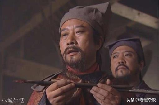 王倫晁蓋宋江三代領(lǐng)導(dǎo)人，誰的理想最大？誰的路線更切合實際？