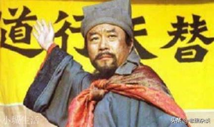 王倫晁蓋宋江三代領(lǐng)導(dǎo)人，誰的理想最大？誰的路線更切合實際？
