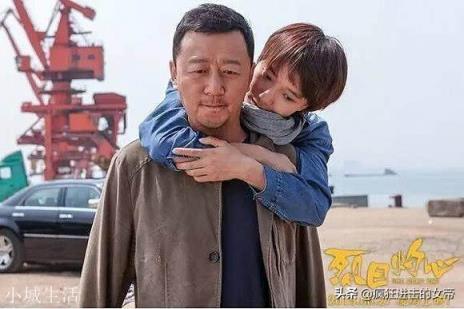 哪部电影的结局让你出乎意料?