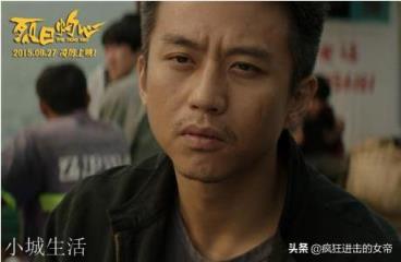 哪部电影的结局让你出乎意料?