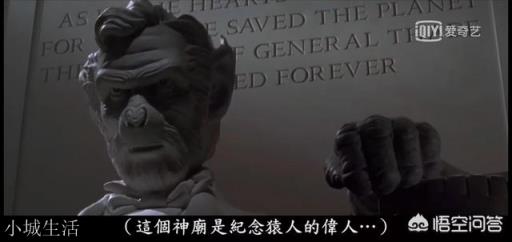哪部电影的结局让你出乎意料?