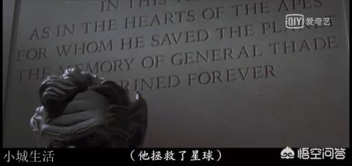 哪部电影的结局让你出乎意料?