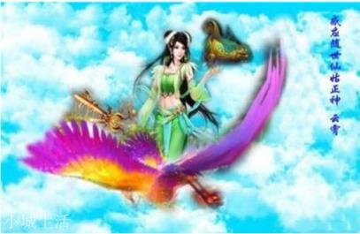 封神大战中，唯一让元始天尊害怕的截教仙人是哪个？
