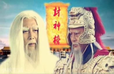 封神大战中，唯一让元始天尊害怕的截教仙人是哪个？