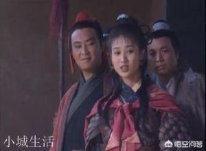 《水浒传》中有几对亲兄弟？为什么他们没有形成自己的势力？