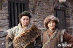 《水浒传》中有几对亲兄弟？为什么他们没有形成自己的势力？