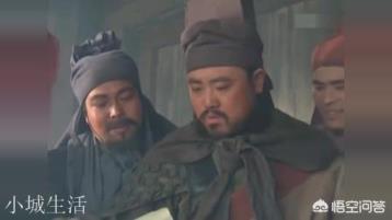 《水浒传》中有几对亲兄弟？为什么他们没有形成自己的势力？