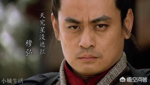 《水浒传》中有几对亲兄弟？为什么他们没有形成自己的势力？