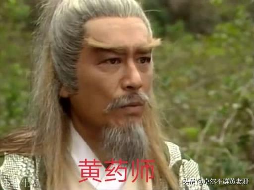 梅超风也修炼过《九阴真经》，为什么只能成为二流高手？