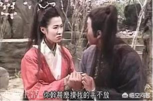 梅超风也修炼过《九阴真经》，为什么只能成为二流高手？