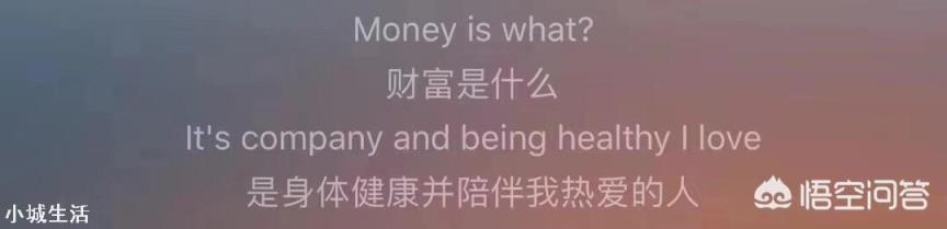 人生中最难忘的一次旅游是景色触动了你还是某些人或是某些事？