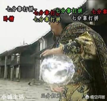 如果中了500万，你想去哪旅行？