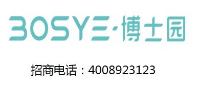 博士园养发馆加盟店——少白头治疗