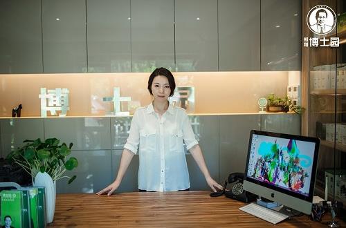博士园养发馆加盟店——少白头治疗