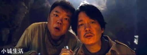 如何评价由潘粤明、张雨绮主演的电视剧《鬼吹灯之龙岭迷窟》?
