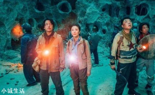 如何评价由潘粤明、张雨绮主演的电视剧《鬼吹灯之龙岭迷窟》?