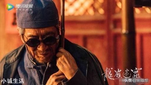 如何评价由潘粤明、张雨绮主演的电视剧《鬼吹灯之龙岭迷窟》?
