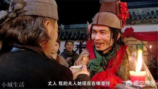 《水浒传》中有哪些典型的流氓无赖人物?