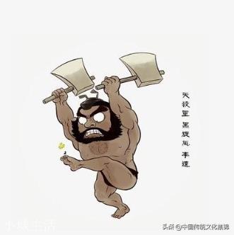 《水浒传》中有哪些典型的流氓无赖人物?
