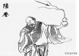 封神演义中,陆压的斩仙飞刀到底有多厉害,怎么炼制的?