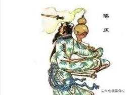 封神演义中,陆压的斩仙飞刀到底有多厉害,怎么炼制的?