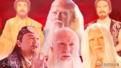陆压为什么敢于挑衅太上老君与元始？