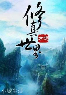 陆压为什么敢于挑衅太上老君与元始？