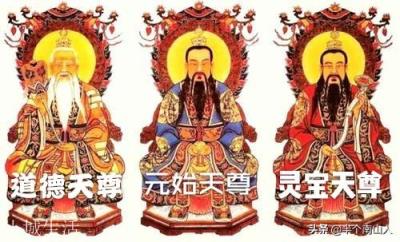 中国神话里，神的级别高还是仙的级别高？依据是什么？神与仙又如何区分？