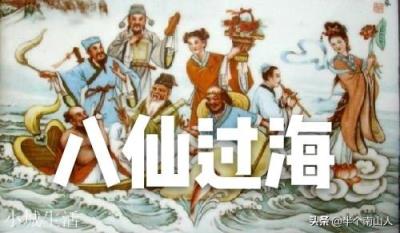 中国神话里，神的级别高还是仙的级别高？依据是什么？神与仙又如何区分？