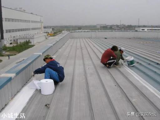 屋顶漏水，防水材料哪种好？