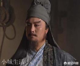 水浒传108位好汉中，卢俊义武艺第一，为什么当不了梁山首领？
