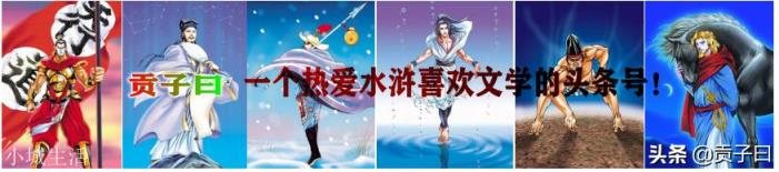 李逵杀四虎毫不费力，武松打一只就累趴，莫非李逵能秒杀武松？