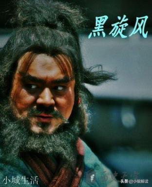 水浒传中为什么宋江最后被赐死也不后悔?