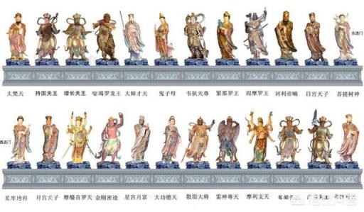 赵公明的定海珠有哪些厉害之处？