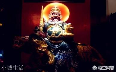 赵公明的定海珠有哪些厉害之处？