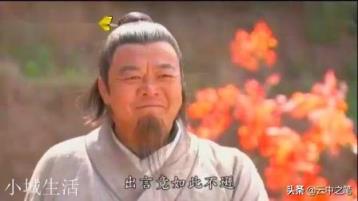 赵公明的定海珠有哪些厉害之处？