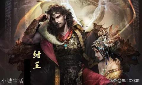 《封神演义》中，作恶多端的申公豹、纣王都被封神了，为什么姜子牙没有被封神？