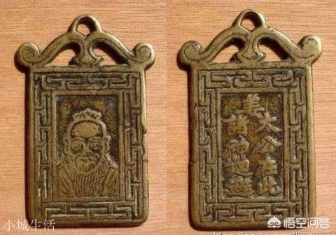 《封神演义》中，作恶多端的申公豹、纣王都被封神了，为什么姜子牙没有被封神？