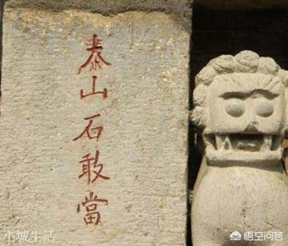 《封神演义》中，作恶多端的申公豹、纣王都被封神了，为什么姜子牙没有被封神？