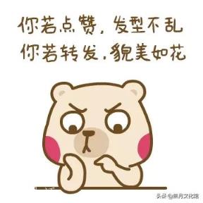 《封神演义》中，作恶多端的申公豹、纣王都被封神了，为什么姜子牙没有被封神？