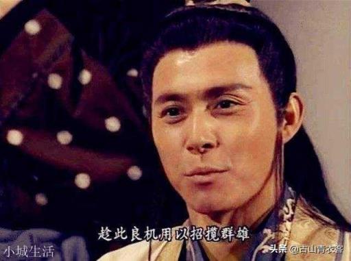 丁春秋、段延庆、鸠摩智和慕容复四人，谁的结局最好？