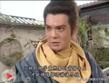 丁春秋、段延庆、鸠摩智和慕容复四人，谁的结局最好？